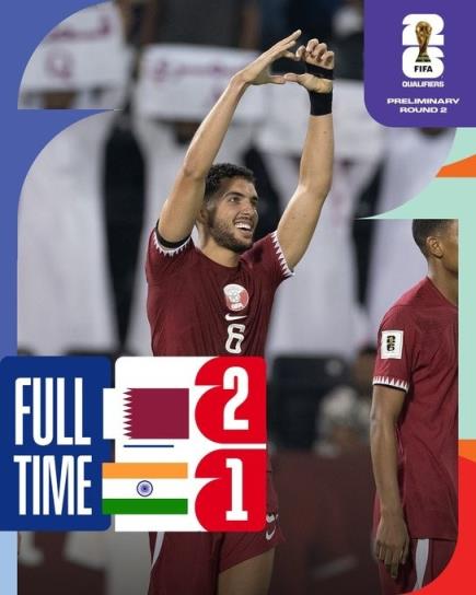 卡塔尔第85分钟逆转淘汰印度，科威特第81分钟绝杀晋级